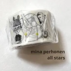 新品　ミナペルホネン マスキングテープ つぐ展　all stars 新品