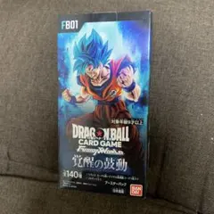 2026年最新】ドラゴンボール 覚醒の鼓動の人気アイテム - メルカリ