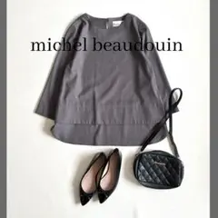 Item thumbnail for item 16e023f1-de38-4b29-ba3a-055e2707c02f