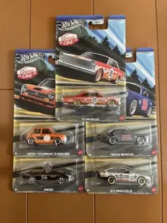 ホットウィール　vintage club 1968　5台セット　宅急便コンパクト