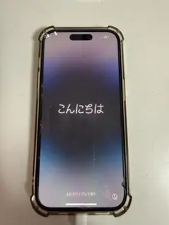 最終価格 iPhone 14 Pro 512GB スペースブラック