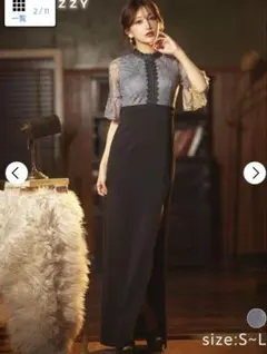 Item thumbnail for item b12c432c-e317-4b17-a41c-cb21773362a3