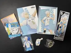 【匿名配送】【新品】ハイキュー‼︎星海光来セットまとめ売り