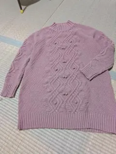 Item thumbnail for item d3d80031-edc7-496c-80d2-3dcf436baf28