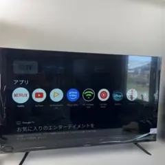 新品未使用】Qriom QRK-40TL2K 40V型スマートテレビ - メルカリ