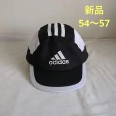 adidas メッシュキャップ IM5202 ブラック 54-57cm