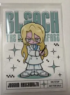 2025年最新】ハッシュヴァルトの人気アイテム - メルカリ