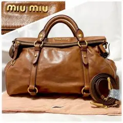 極美品●ミュウミュウ 2way ショルダーバッグ ハンドバッグ ブラウン