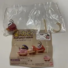 星のカービィ PUPUPU TRAIN しゅしゅぽぽごっこ　ワドルドゥ