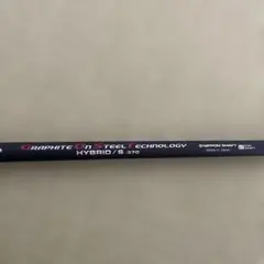 N.S.PRO MODUS3 シャフト eliteグリップ付4UT用のサムネイル