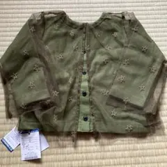 BREEZE 星刺繍 カーディガン 95