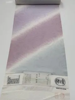 伊と幸　小紋　ぼかし染め　秋野好春　新品未使用　反物　着物　コート羽織　日本製