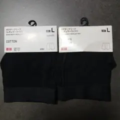 新品　ユニクロ　メンズ ボクサーブリーフ レギュラーライズ Lサイズ 2枚のサムネイル
