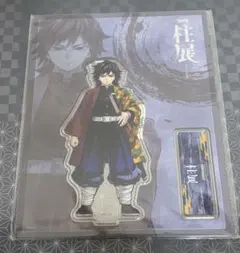 鬼滅の刃 柱展 横ビジュアルアクリルスタンド 冨岡義勇 - メルカリ