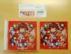 犬夜叉 ワイド版全巻購入特典ドラマCD 犬夜叉第559話「あさって」 犬夜叉 ワイド版全巻購入特典ドラマCD 犬夜叉第559話「あさって