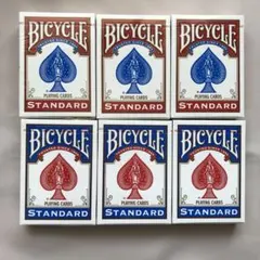 2026年最新】バイスクル ライダーバックの人気アイテム - メルカリ