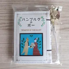 Item thumbnail for item 96f13155-32e2-4ba2-bca9-e64fe263020d