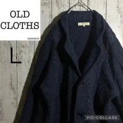 古着　ニット　カーディガン　ウール　ケーブル編み　肉厚　Ｌ　ネイビー