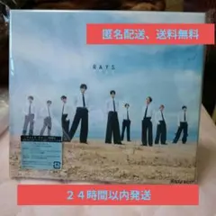 Snow Man RAYS 初回盤B CD+Blu-ray