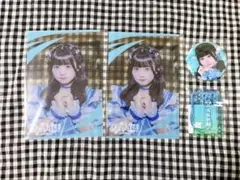 iLiFE! 虹羽みに & くじセット売り - メルカリ