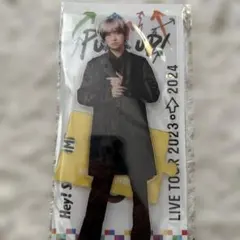 Hey!Say!JUMP 八乙女光 アクリルスタンド アクスタ まとめ売り - メルカリ