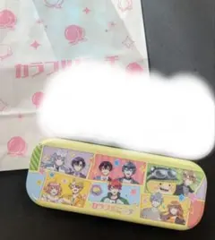 Item thumbnail for item db726aec-4c07-4bae-9876-3b60067f9721