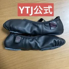 Your Theatre Japan ブラックバレエシューズ 21 YTJ公式