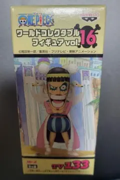 ワンピース ワールドコレクタブルフィギュア vol.16 Mr.2 ボンクレー