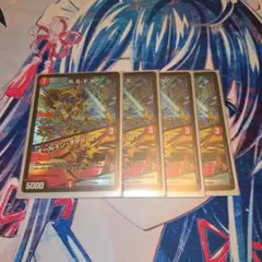 2026年最新】オールインチャージャーの人気アイテム - メルカリ