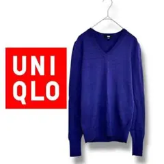 【ユニクロ】セーター　長袖　 Vネック　薄手　ニューウール　青紫　L
