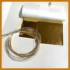 07【金×銀×白金】水引 金箔セット 卒業式　成人式 髪飾り