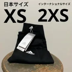 Item thumbnail for item fac5697f-467f-4263-aaf6-147b28927d29