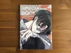 東京エイリアンズ 11巻 特装版 小冊子 スペシャルブック
