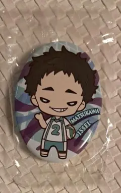 2025年最新】松川一静 缶バッジの人気アイテム - メルカリ