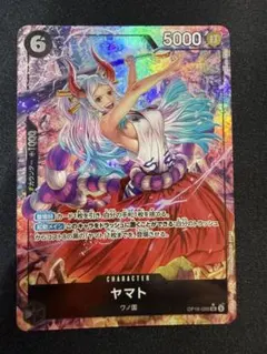 OP16-098 ヤマト SR パラレル - メルカリ