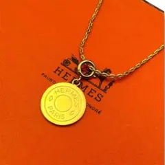 HERMES エルメス ネックレス セリエ サークル ラウンド プレート 金のサムネイル