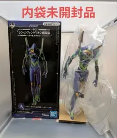 一番くじ シンエヴァンゲリオン劇場版 初号機出撃せよ A賞 初号機