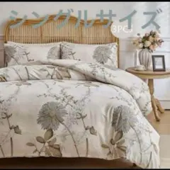 Item thumbnail for item 1e122245-ec64-4e92-88ed-c0521ef75808