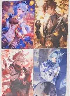 GW限定 原神 一番くじ ラスト賞 アートボード4点セット