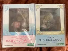 【新品未開封品】リーリエ フィギュア 2点 セット販売