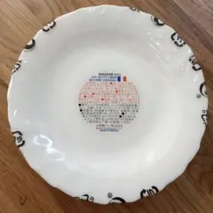 ヤマザキ春のパン祭り2023 白いお皿　6枚セット