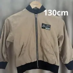 RAD CUSTOM BORDERLESS ジャケット 130cmのサムネイル