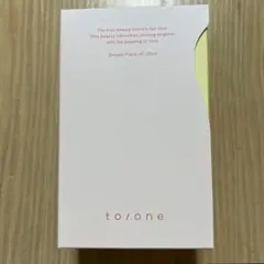 Item thumbnail for item 9103901f-dd2c-4521-a2f0-2c08eea5f033