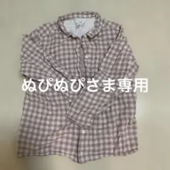 無印良品　L-XL ピンクチェック パジャマセット