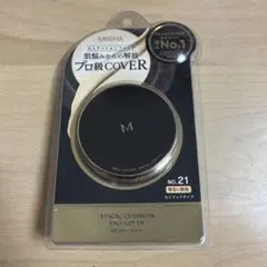 ＊新品＊ミシャ M クッションファンデーション プロカバー No.21のサムネイル