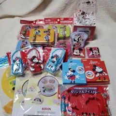 ディズニーミッキー・ミニー グッズセット