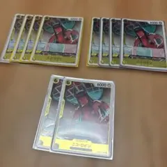 ニコ・ロビン【OP09-107】10枚　ワンピースカード