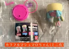 ウイルスイーツ VIRUSWEETS カラフルマシュマロ　ミニフィギュア付き