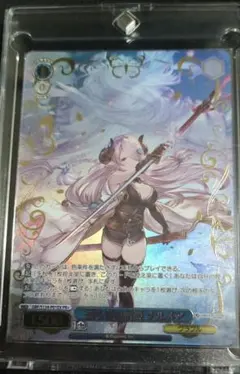 ユニオンアリーナ ユニアリ シンデレラ パラレル 星3 サイン - メルカリ