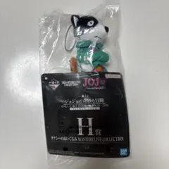 一番くジョジョの奇妙な冒険 HITMANTEAM H賞 タクシーのぬいぐるみ